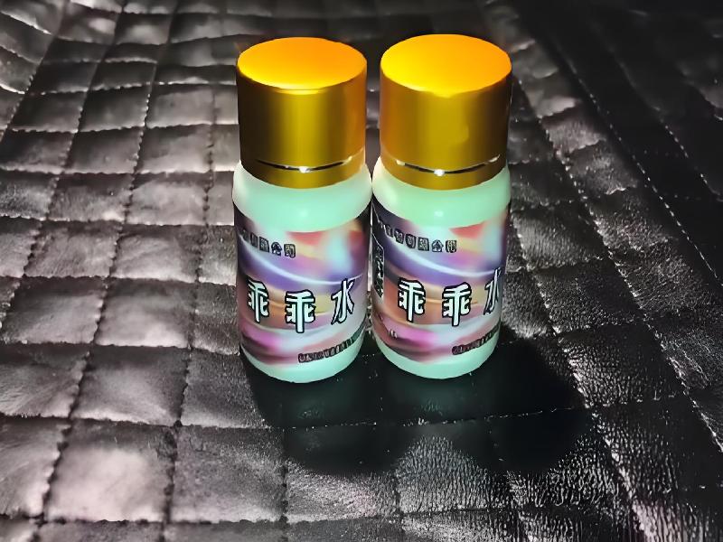 成人催药迷用品7233-37型号